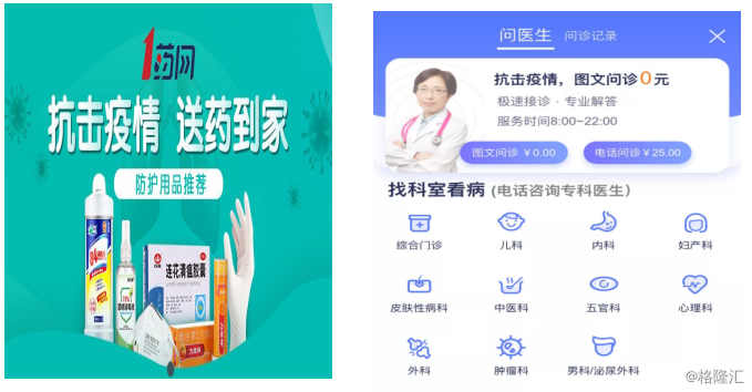 疫情下隐秘小巷的特色小店故事，最新消息与独特经历
