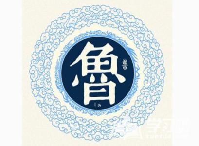 最新姓氏韦，多维视角下的历史、文化与社会认同探究