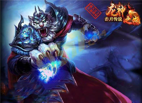 最新虎王，丛林霸主的重生之路