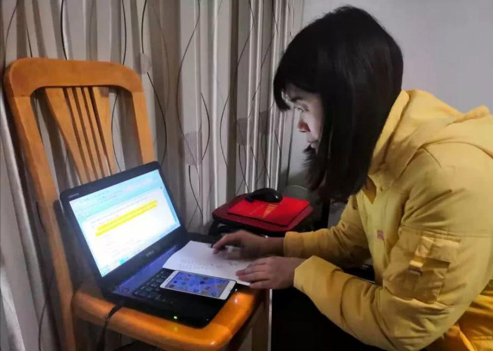 最新停学通知重塑学习纪元，科技引领教育风潮的变革！