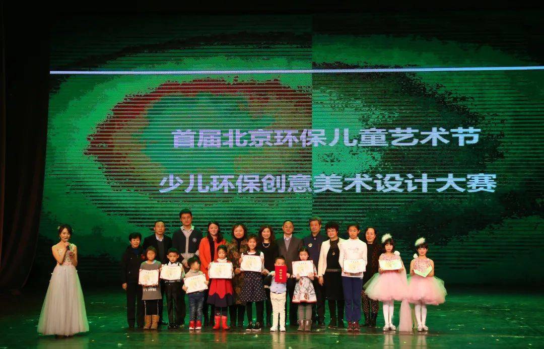 最新征集比赛，激发创意，展现才华的盛大舞台