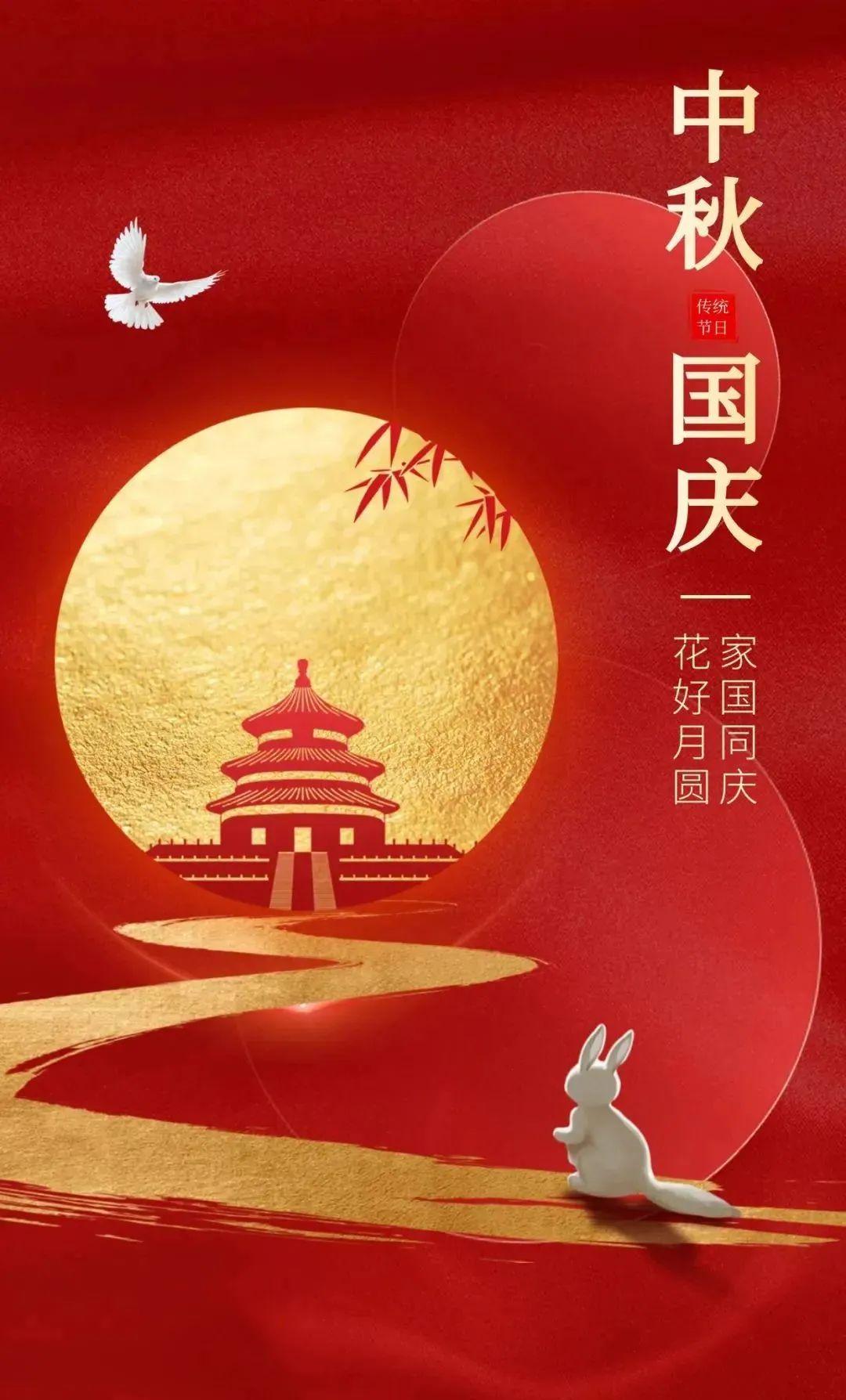 国庆中秋科技盛宴，革新未来的高科技产品体验之旅