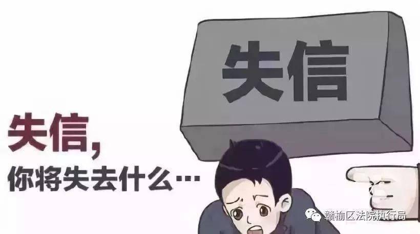 广饶最新失信科技产品挑战信赖极限,重塑未来体验