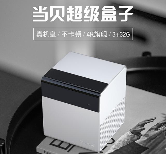 最新开盒子大揭秘，惊喜时刻等你来！