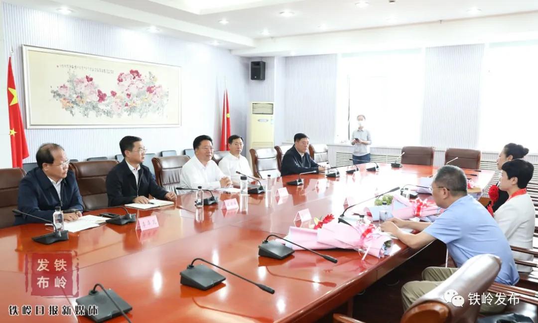 铁岭地区肺炎最新动态，自然美景下的探索之旅