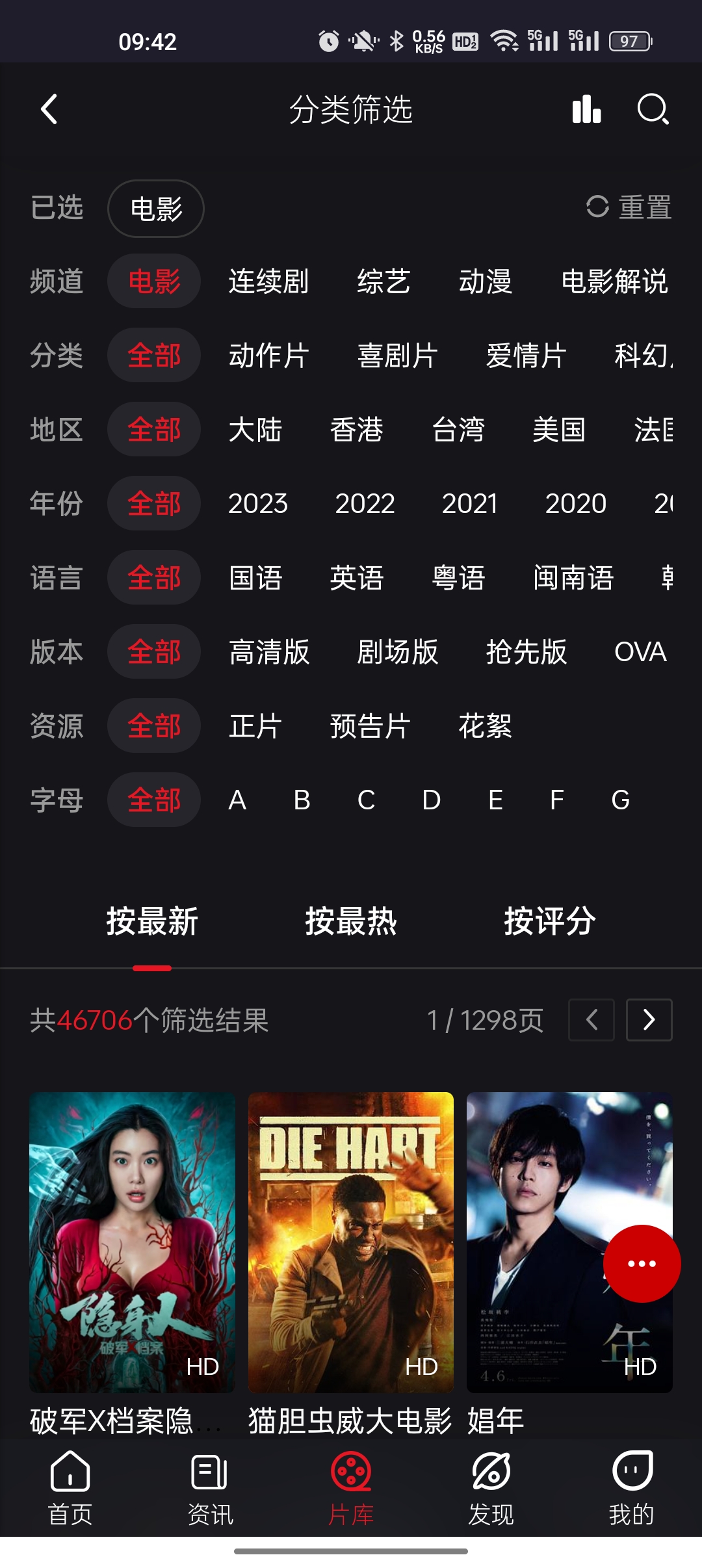 国产最新秘境探索，小巷特色小店隐藏宝藏大揭秘