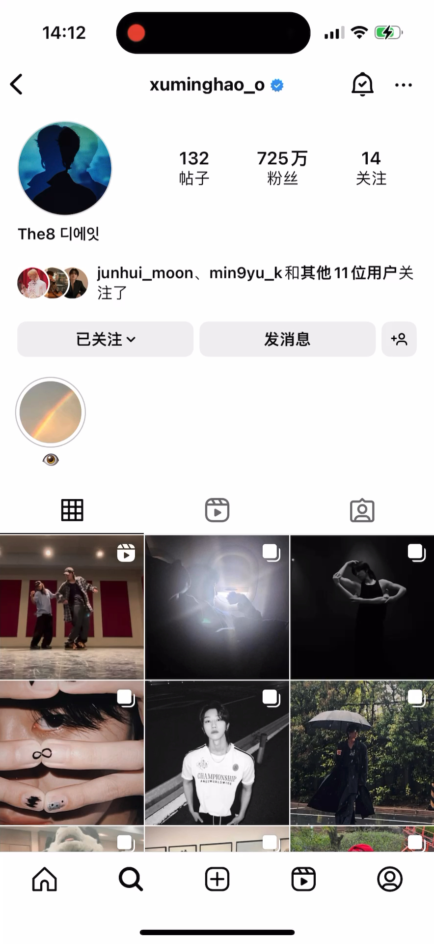 探索时尚、科技与社交新领域的最新Instagram趋势热爆来袭!