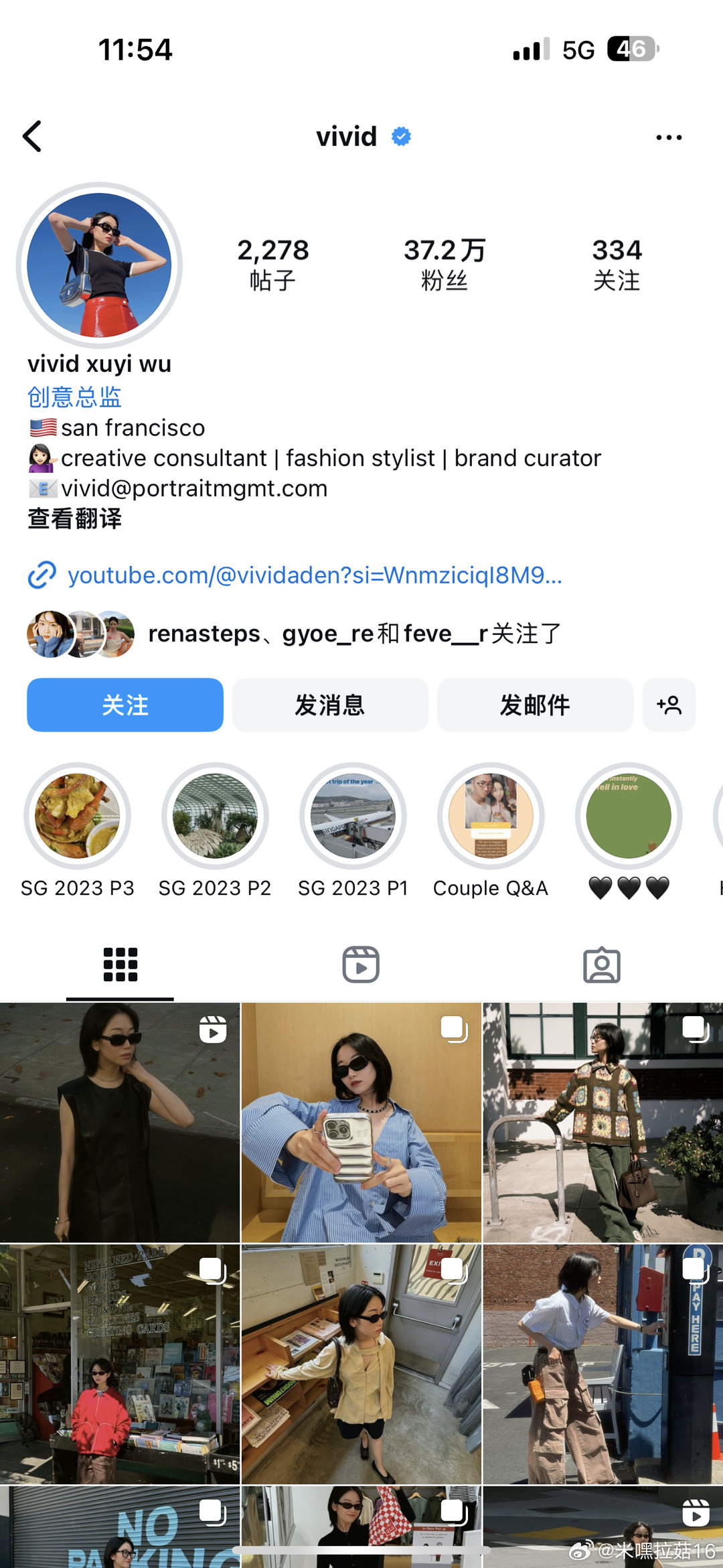 探索时尚、科技与社交新领域的最新Instagram趋势热爆来袭!